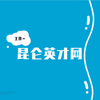 ����Ӣ����appv1.0.0 ������