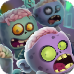 ���ý�ʬ����(Zombies Inc.)