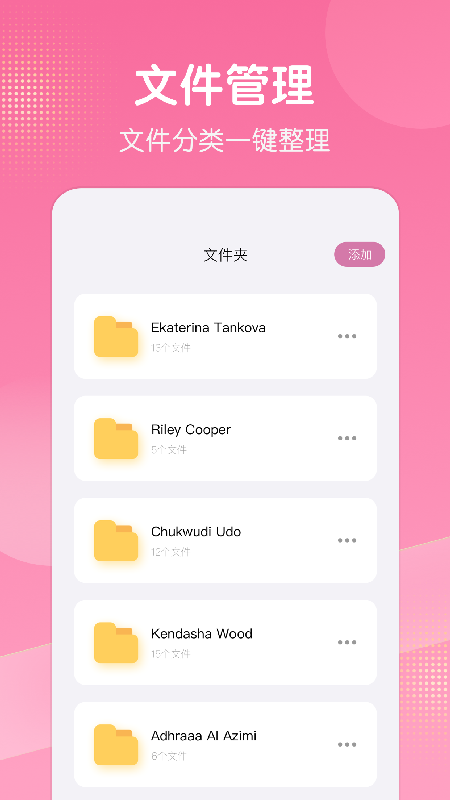 ƴͼ��Ƭǽappv1.1 ��׿��