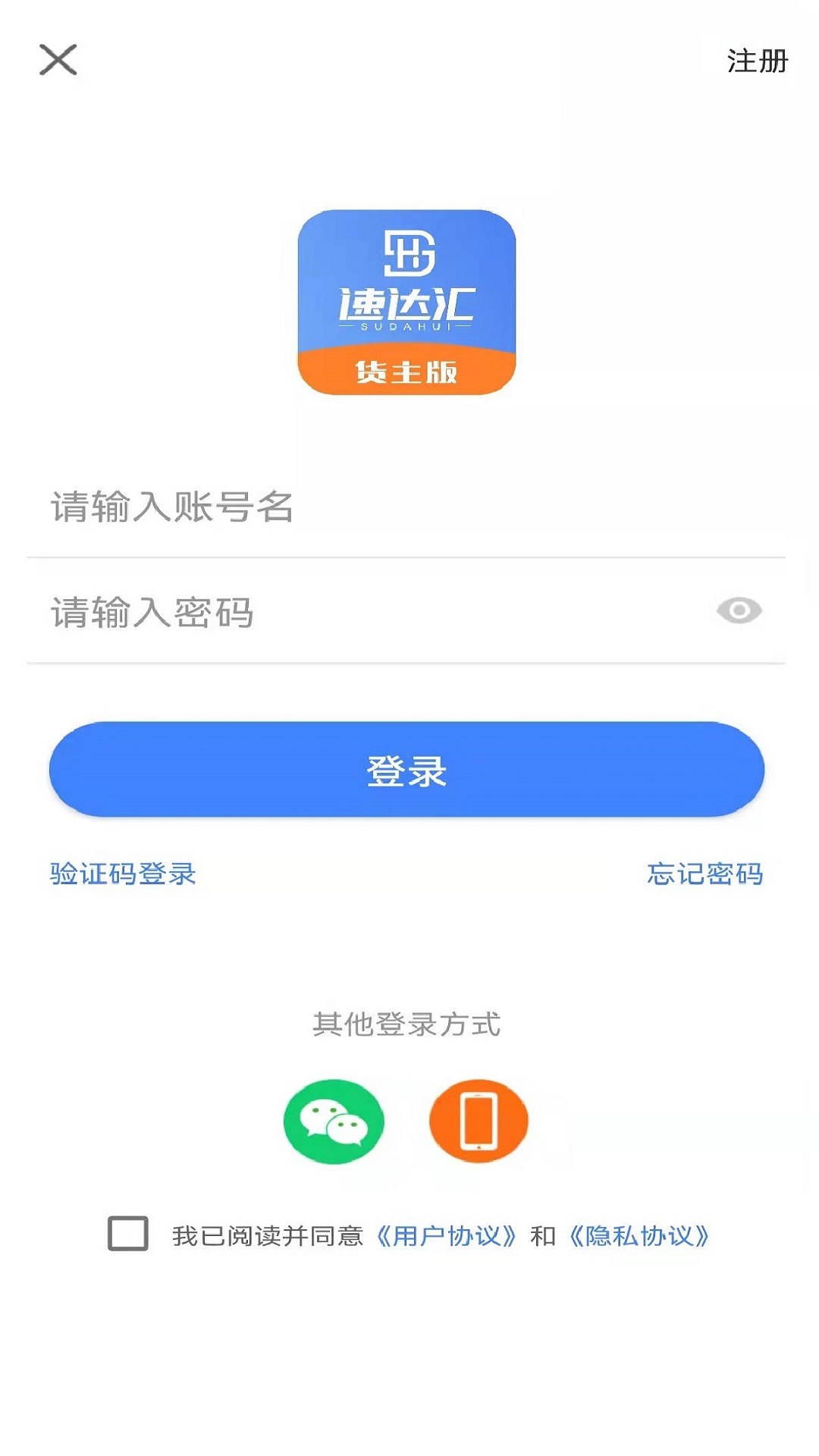 �ٴ�������v1.7.0 ��׿��