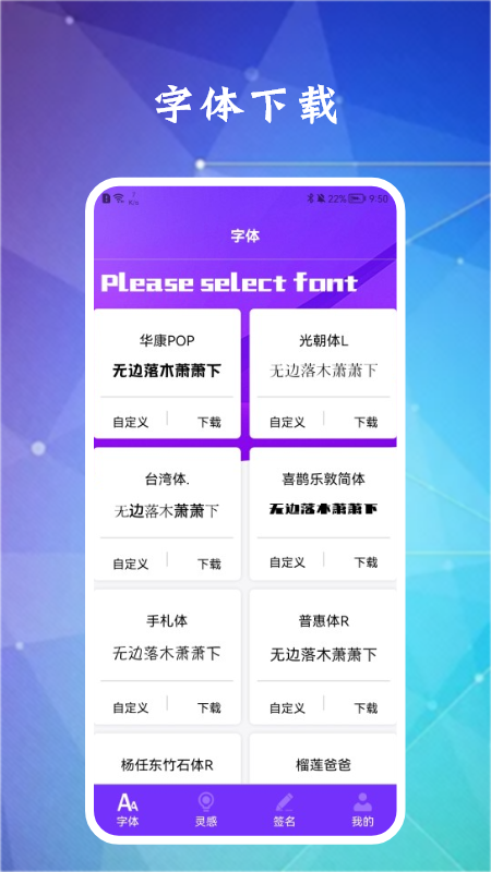������appv1.1 �ٷ���