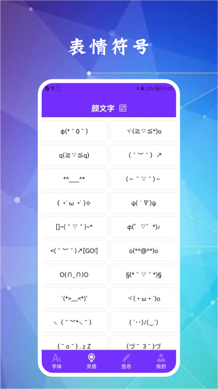 ������appv1.1 �ٷ���