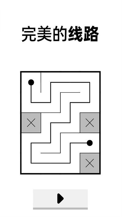 �����Զ�����սv1.0.1 ��׿��