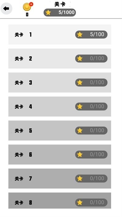�����Զ�����սv1.0.1 ��׿��