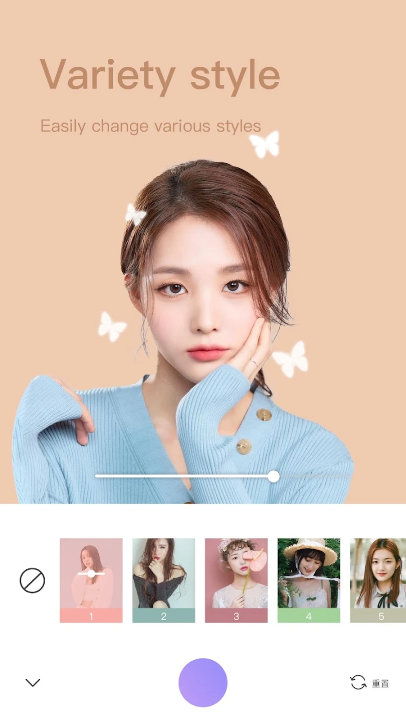 ������ͼ��appv1.0.2 ��׿��