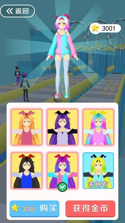 ���������ʷ��ķ��Ϸv1.0.2 ��׿��