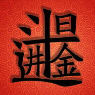 ���붷����Ϸv1.0.0 �����