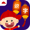 ������ͯ����ʶ��appv2.8.2.280 ���°�