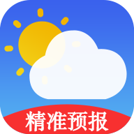 极速天气预报appv3.1.1 安卓版