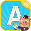 ����ʶ����̰�appv1.2 ���°�