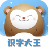 ʶ�ִ���appv3.3.3 ���°�