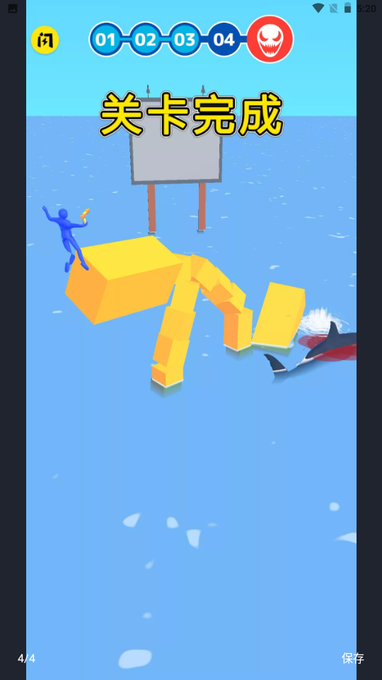 ƽ�����սv0.0.106 ��׿��