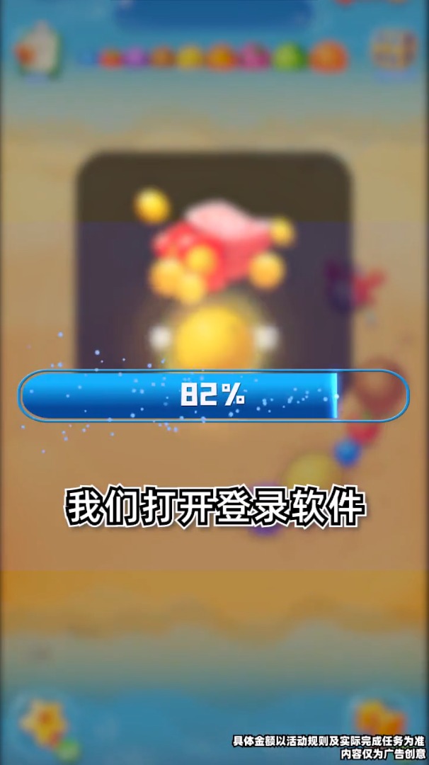���Ĵ����Ϻ����v247.101 ����