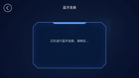 ˮ�ܵ�·appv1.0.0 ��׿��