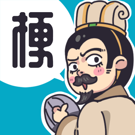 ��԰����