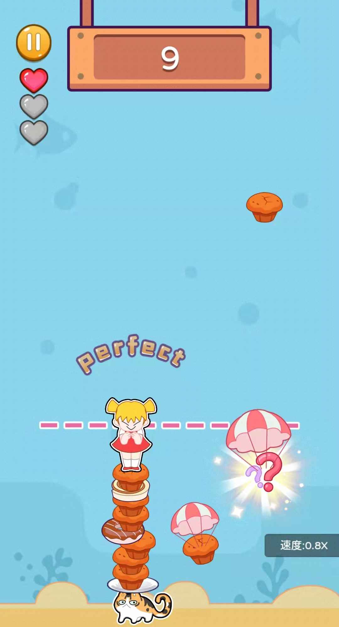 �������v1.0 ��׿��