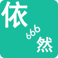 ǧ����Ȼ666