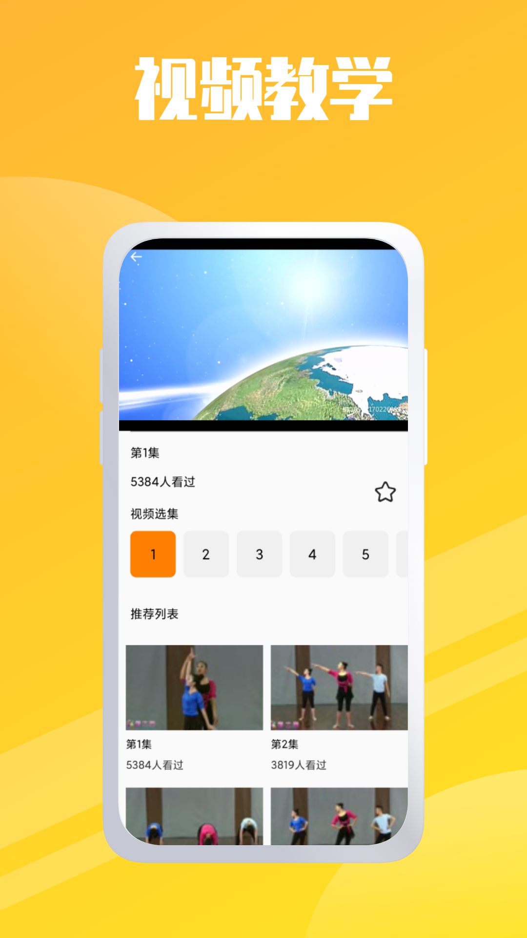 ��·��ȼ��v1.0.0 ���°�