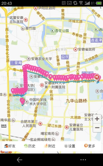 ӥ�۲鿴������v1.0 ��׿��