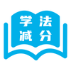 123123ѧ������appv1.0.3 ��׿��