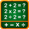 ������ѧ��ѧappv2.0.0 ���°�