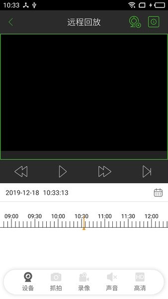 easymobile appv4.1.1 ��׿���°�