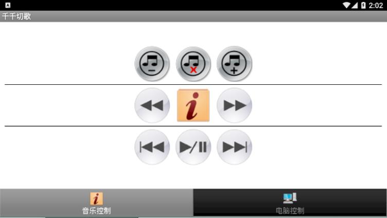 ǧǧ�и�app����v3.3 ��׿��