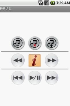 ǧǧ�и�app����v3.3 ��׿��