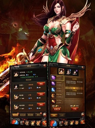 �귨Ӣ��֮ŭѪ����v1.3.9 ��׿��
