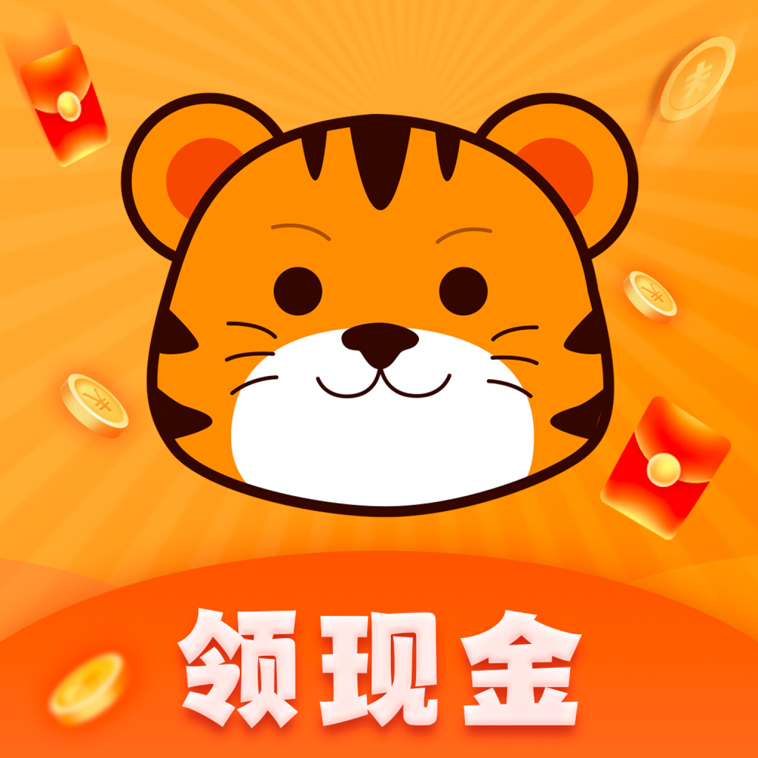 ��è����Ƶappv1.0.1 ���°�