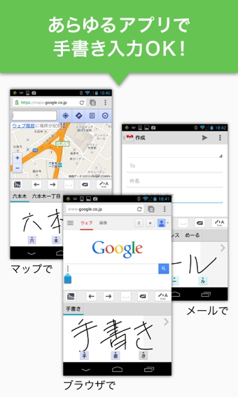 �������뷨(mazec3)����v1.9.9 ��׿��