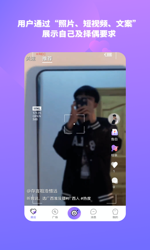 �ᰮ��v1.0.2 ���°�