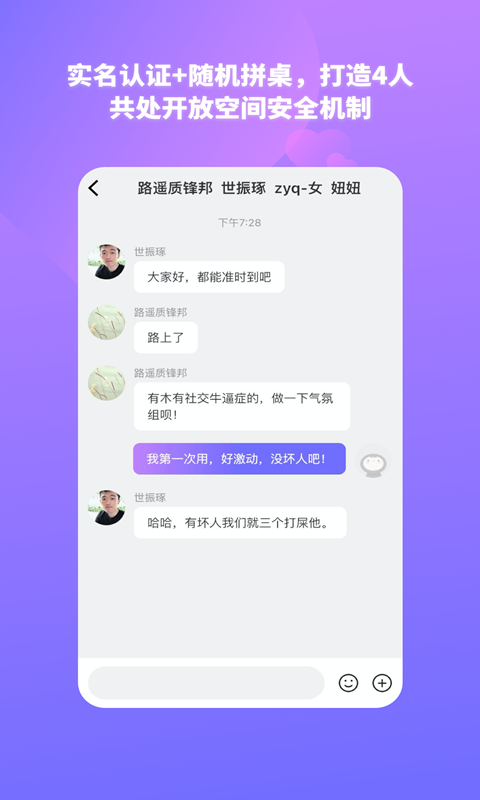 �ᰮ��v1.0.2 ���°�