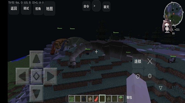 �ҵ����翼���뻯ʯģ����Ϸv1.0 ��׿��