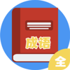 ���ִʵ�appv1.9 �ֻ���