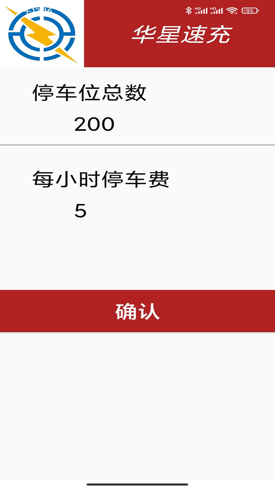�����ٳ�v1.0 �ٷ���