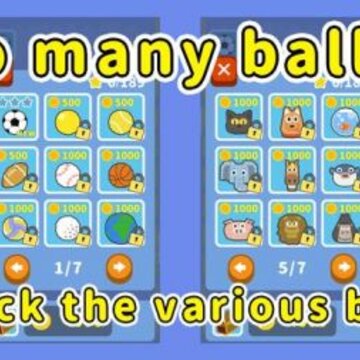 ����¹��ˣBall