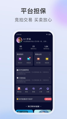 ����appv1.0.1 ��׿��