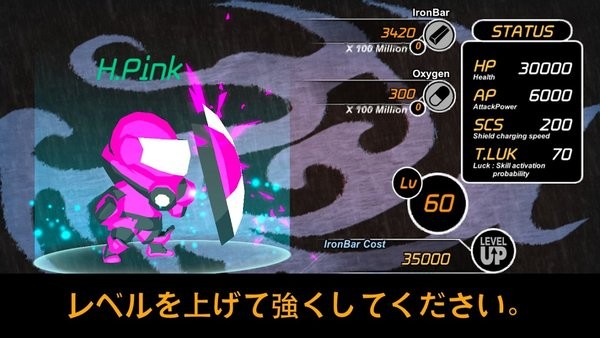 ���x������Ϸ(COG)v1 ��׿��