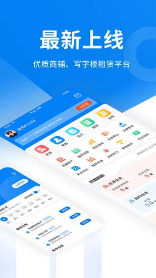 ��С��appv1.0.7 ��׿��