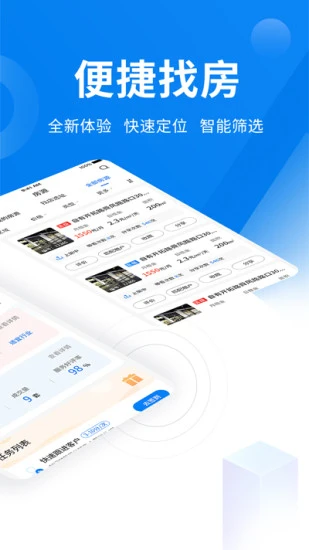 ��С��appv1.0.7 ��׿��