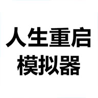 ��������ģ�������ɰ�v1.0.1 ��׿��