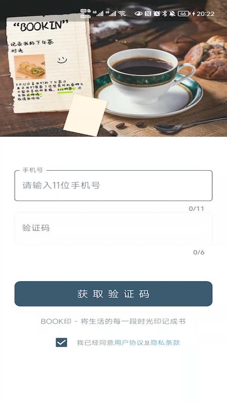 BOOKӡappv1.0.0 ��׿��