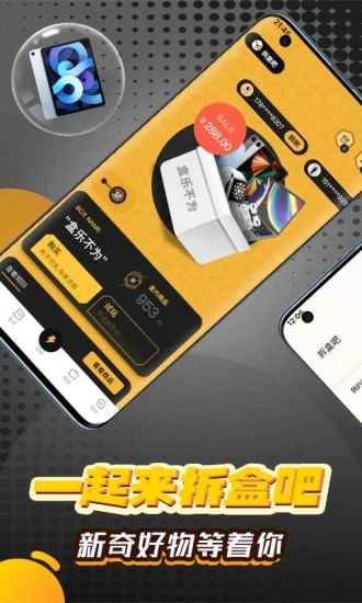 ��а�appv1.0.0 ��׿��