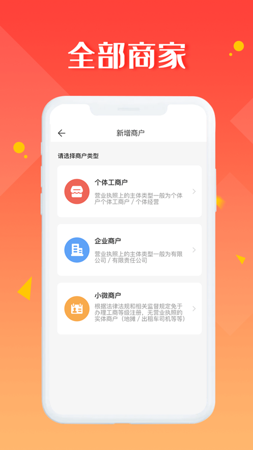 ����Plusv1.0.0 ���°�