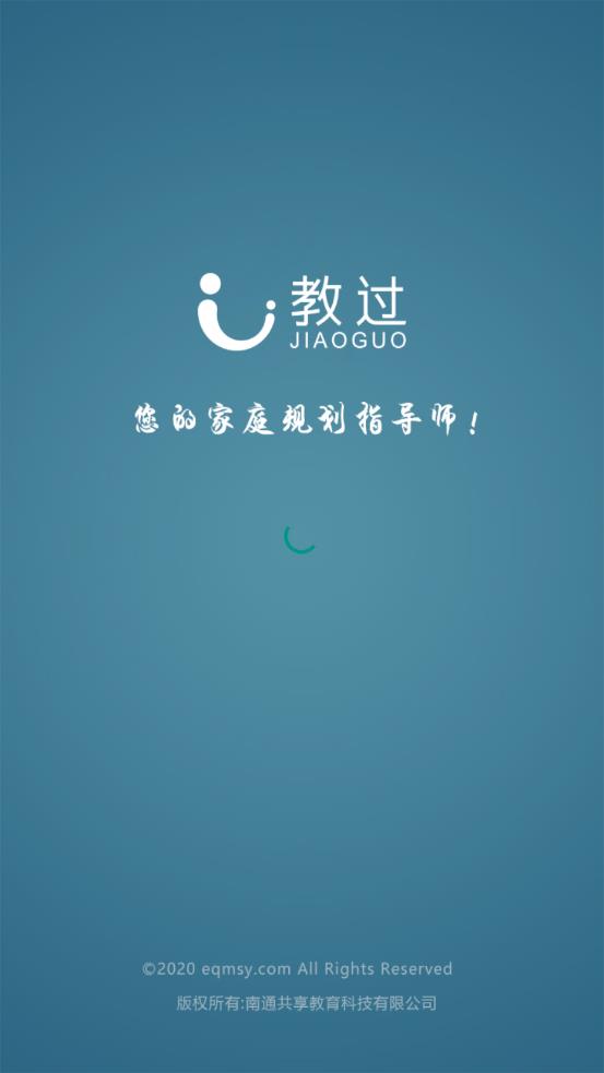 �̹�appv1.0.9 ��׿��