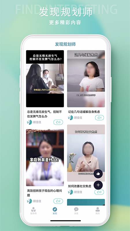 �̹�appv1.0.9 ��׿��