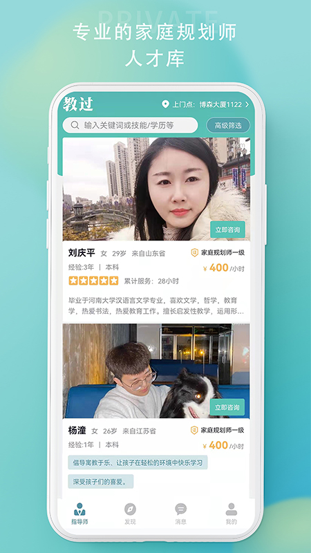 �̹�appv1.0.9 ��׿��