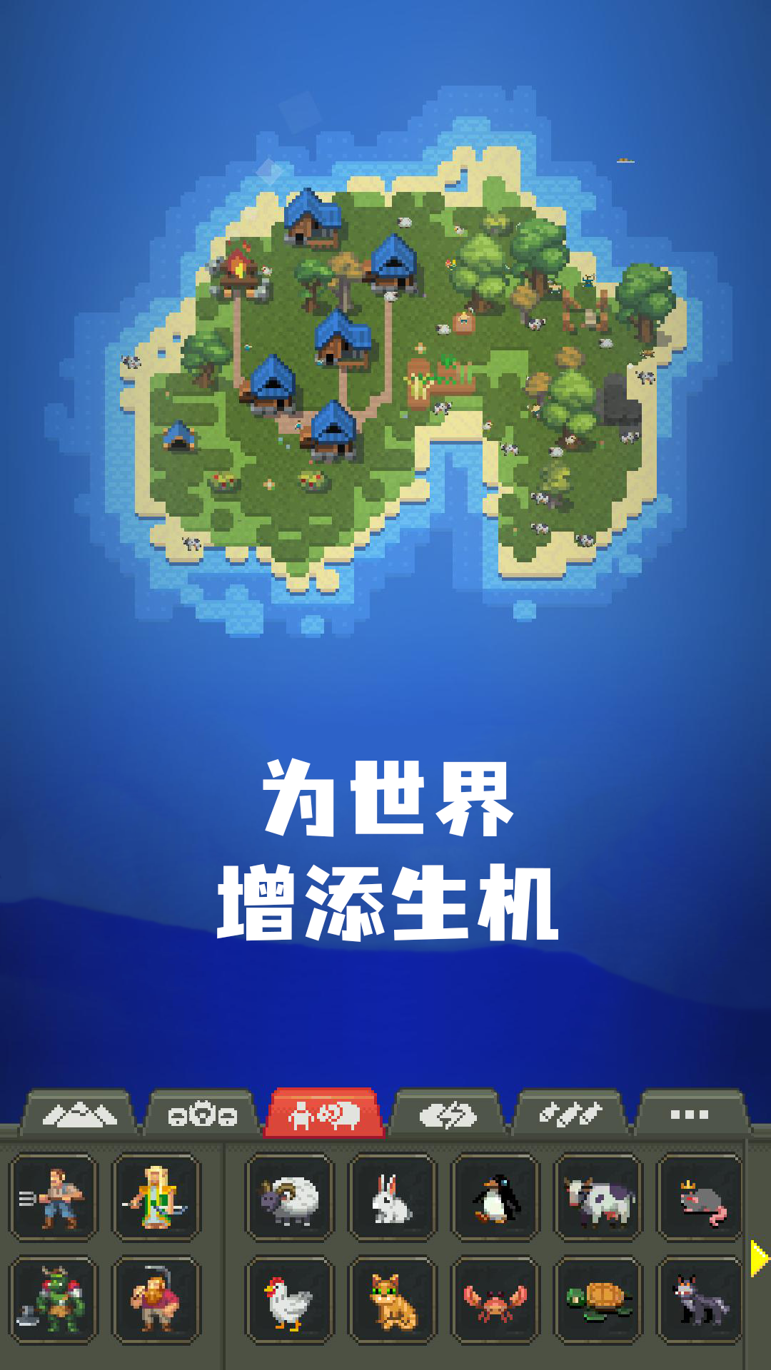 ��������������v0.10.3 ���°�