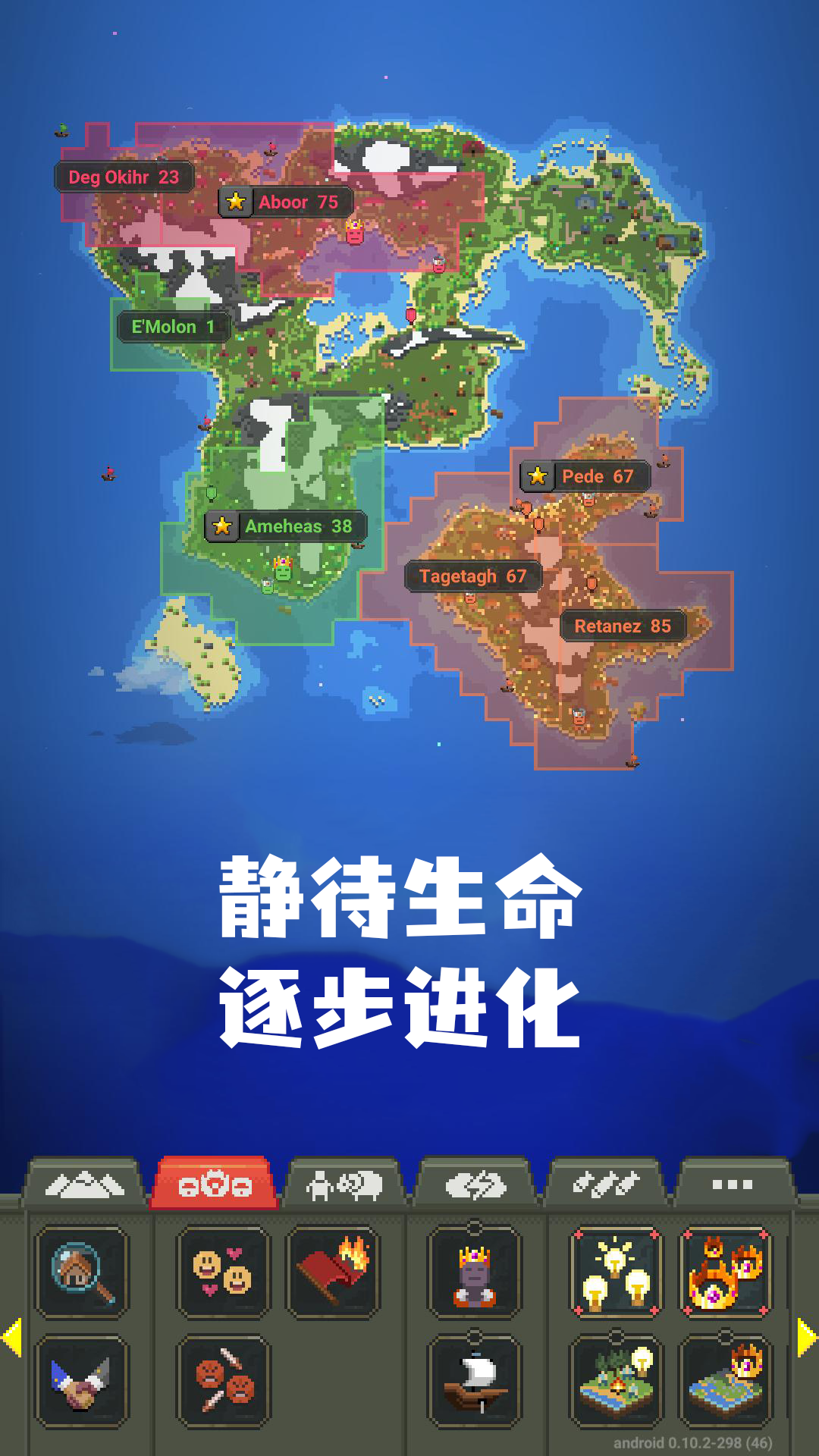 ��������������v0.10.3 ���°�